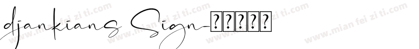 djankians Sign字体转换